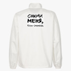 Ветровка без капюшона