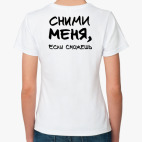 Женская футболка