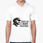 Мужская рубашка поло