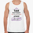 Мужская майка