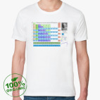 Мужская футболка органик