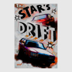 Старый Мерин-Супер Стар!