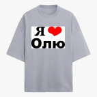 Футболка оверсайз