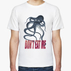 ЗАСТЕНЧИВЫЙ ОСЬМИНОГ