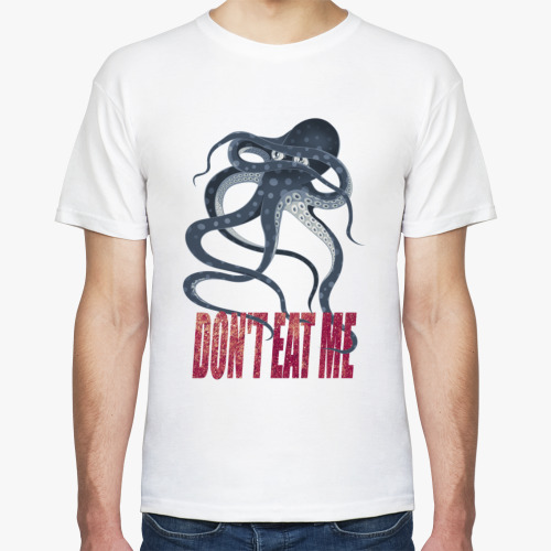 Футболка с принтом ЗАСТЕНЧИВЫЙ ОСЬМИНОГ
