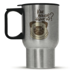 Кружка-термос