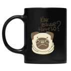 Кружка цветная UV-DTF