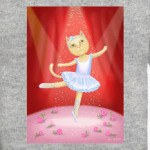 кошка-балерина