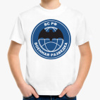  'В.Разведка'