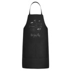 Кухонный фартук