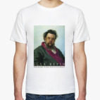 И.Репин - Портрет Мусоргского