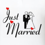  just married