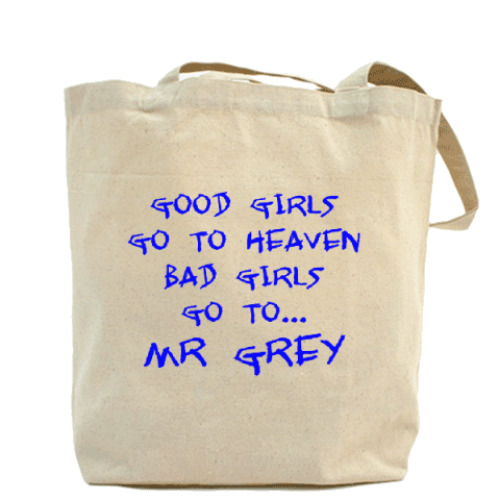 Сумка шоппер с принтом Люблю мистера Грея