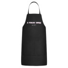 Кухонный фартук