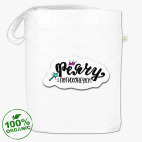 Феячу потихонечку. Леттеринг для девчонок-фей