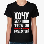 Женская футболка