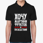 Мужская рубашка поло