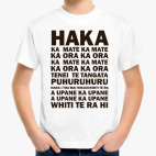 Детская футболка