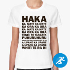 Женская спортивная футболка