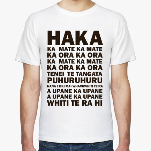 Футболка с принтом New Zealand - All Blacks - Haka