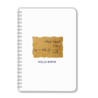 Код да Винчи