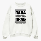 Свитшот оверсайз