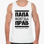 Мужская майка