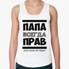 Женская майка