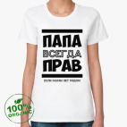 Женская футболка органик