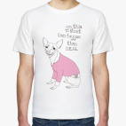 Мужская футболка