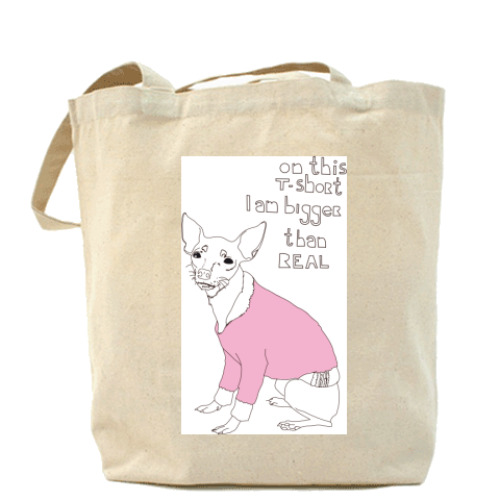 Сумка шоппер с принтом sad dog