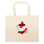 Большая сумка шоппер