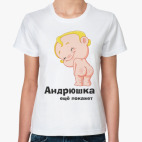 Женская футболка