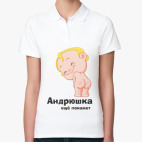 Женская рубашка поло