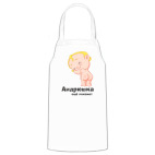 Кухонный фартук