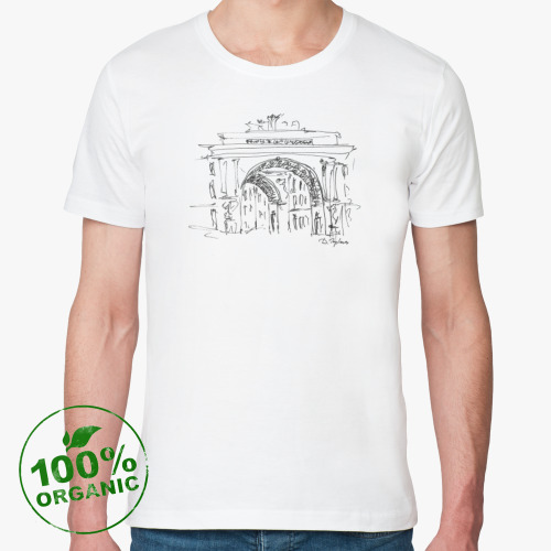 Футболка из органик-хлопка с принтом Арка главного штаба