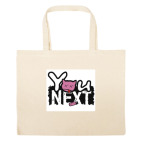 Большая сумка шоппер