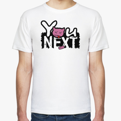 Футболка с принтом Ты — следующий