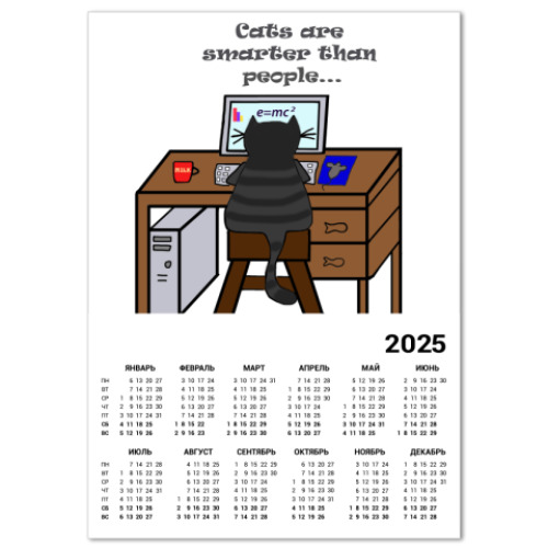 Календарь с принтом Smart cat