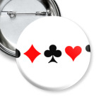 Будь готов! Всегда!