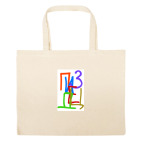 Большая сумка шоппер