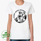 Женская футболка органик