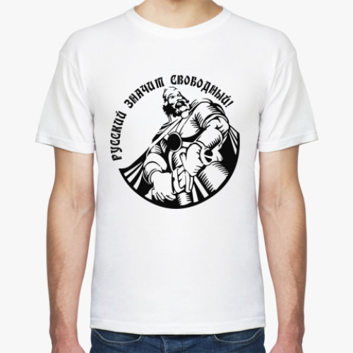 Футболка с принтом  русский воин