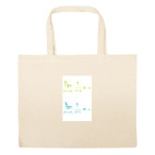 Большая сумка шоппер