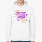 Толстовка худи