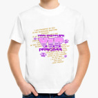 Детская футболка