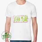 Мужская футболка органик