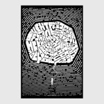 «Мой Минск»