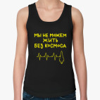 Женская майка