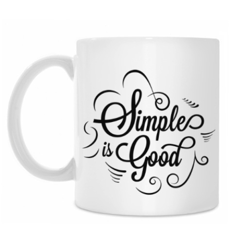 Кружка с принтом просто это хорошо
